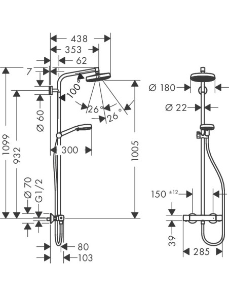 Termostatinė dušo sistema Hansgrohe Croma 160 1jet chromas
