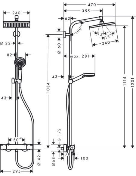 Dušo sistema 240x240 1jet Showerpipe su termostatu