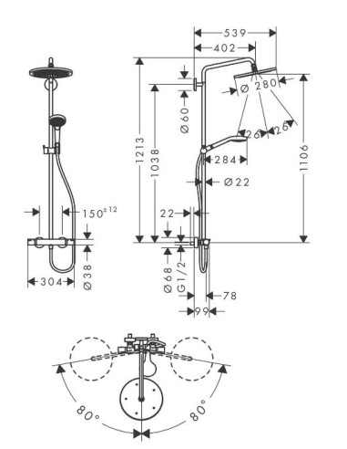 Termostatinė dušo sistema Hansgrohe...