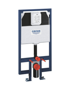 Grohe Rapid SL Element potinkinis rėmas 8mm