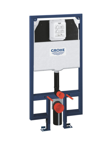 Grohe Rapid SL Element potinkinis rėmas 8mm