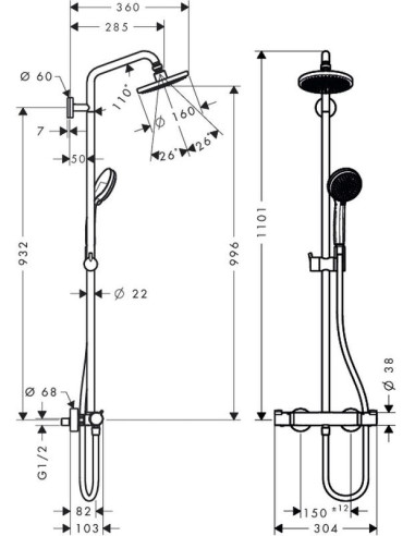 Dušo sistema Croma 160 Showerpipe su...