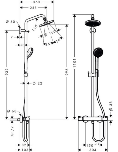 Dušo sistema Croma 160 Showerpipe su dušiniu termostatu 27135000