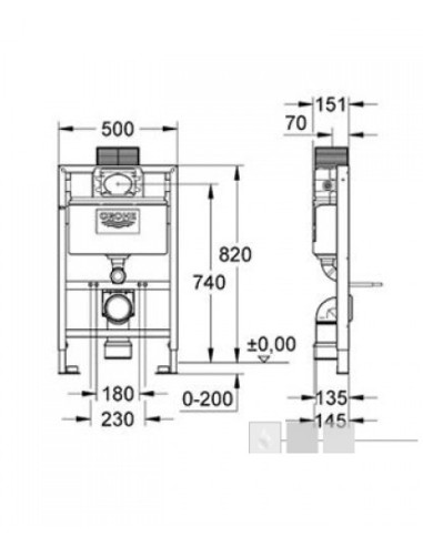 Grohe Rapid SL potinkinis WC rėmas 0,82 m 6-9 L