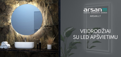 Ar veidrodžiai su LED apšvietimu gali pakeisti pagrindinį vonios kambario apšvietimą?